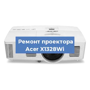 Замена поляризатора на проекторе Acer X1328Wi в Нижнем Новгороде